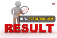 UPPSC RO ARO Result 2025