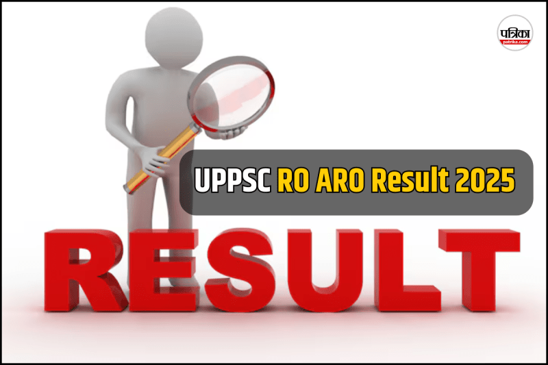 UPPSC RO ARO Result 2025