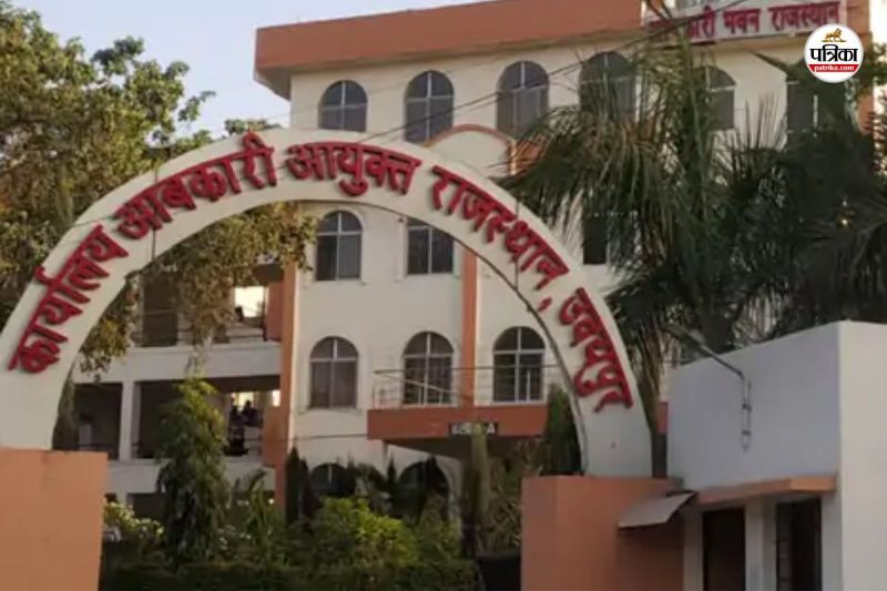 Rajasthan Excise Department Amnesty scheme implemented interest and penalty on outstanding amount completely waived