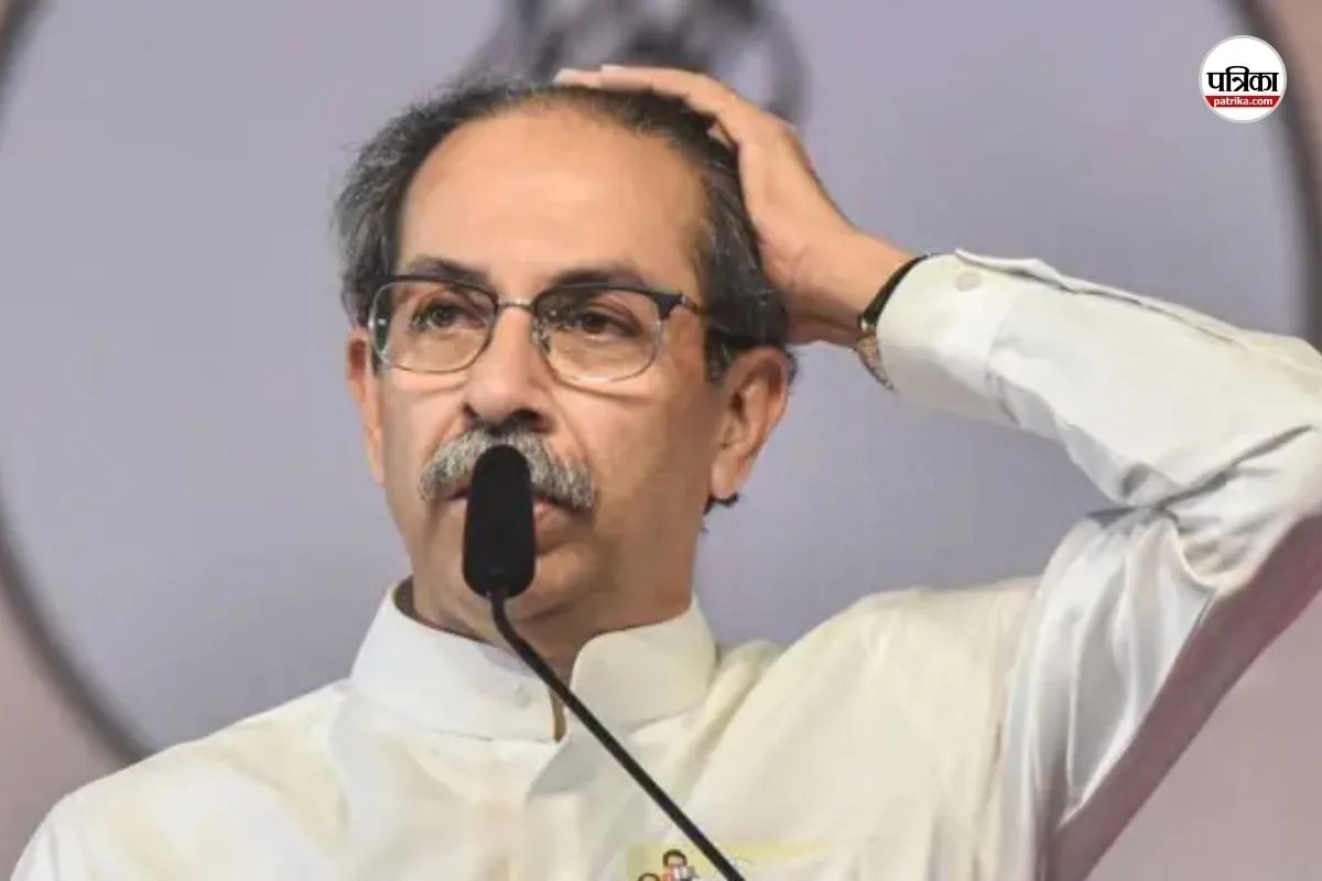 Uddhav Thackeray