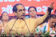 Uddhav Thackeray Shiv Sena