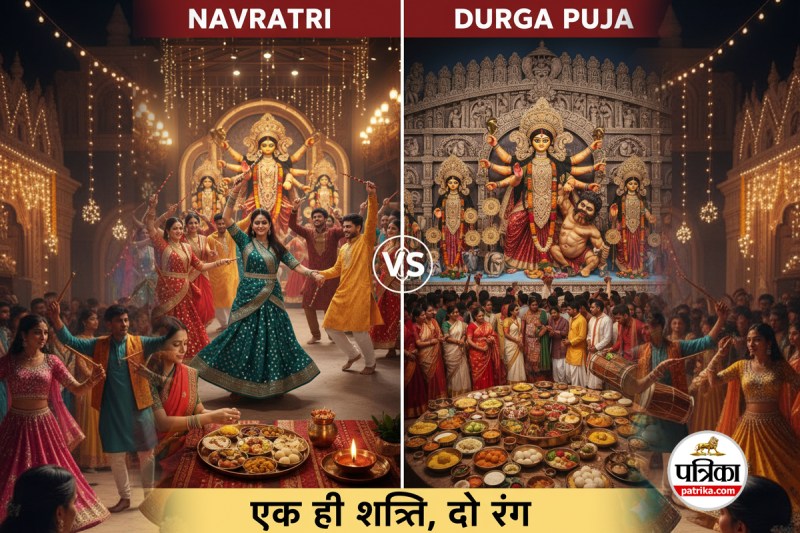 Navratri vs Durga Puja Difference