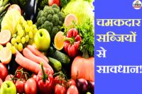 Jaipur Tops in Cancer Cases