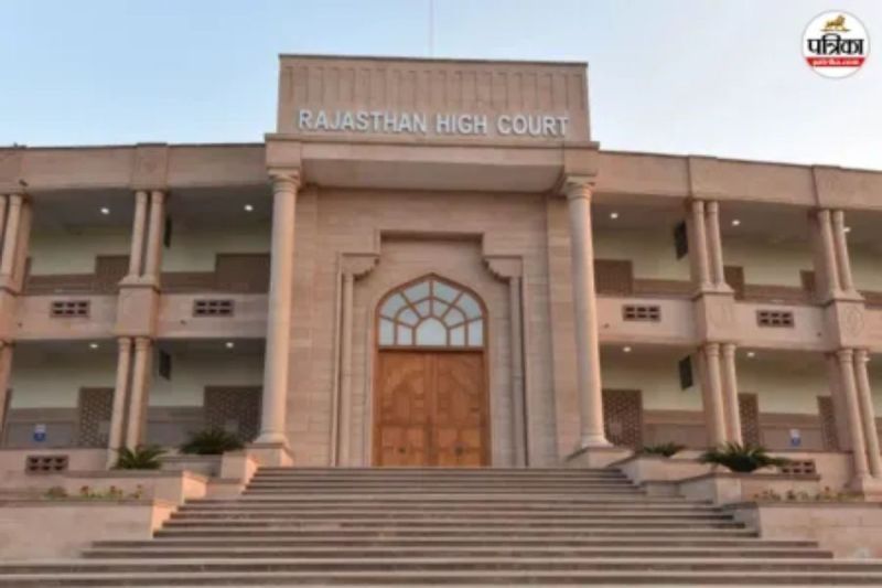 Rajasthan High Court