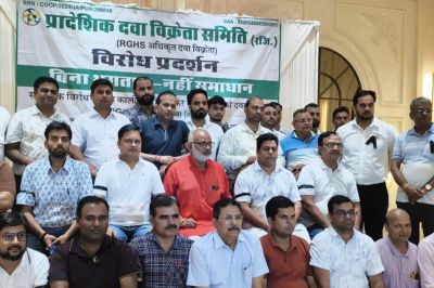 PATRIKA PHOTO