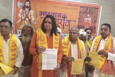 PATRIKA PHOTO