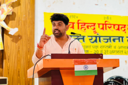 शीतल कुमार मिश्र बनाए गए विश्व हिंदू परिषद के विभाग मंत्री - image