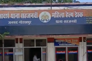 Up news, gprakhpur