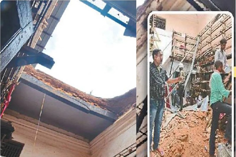 CG News: रायपुर कलेक्ट्रेट के रेकॉर्ड रूम की छत ढही, गनीमत रही संडे था वर्ना… बड़ा हादसा टला(photo-patrika)