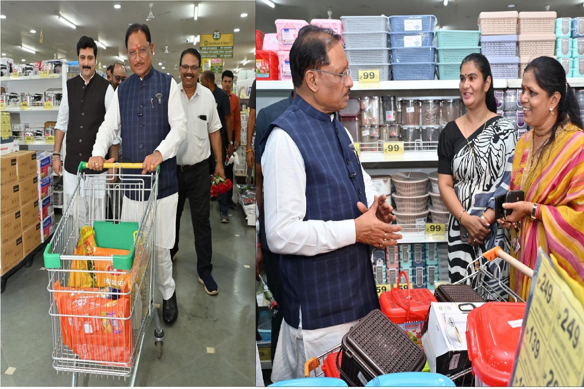 CM साय ने मार्ट में की शॉपिंग! GST कटौती को बताया बचत क्रांति, ग्राहकों संग साझा किया अनुभव…