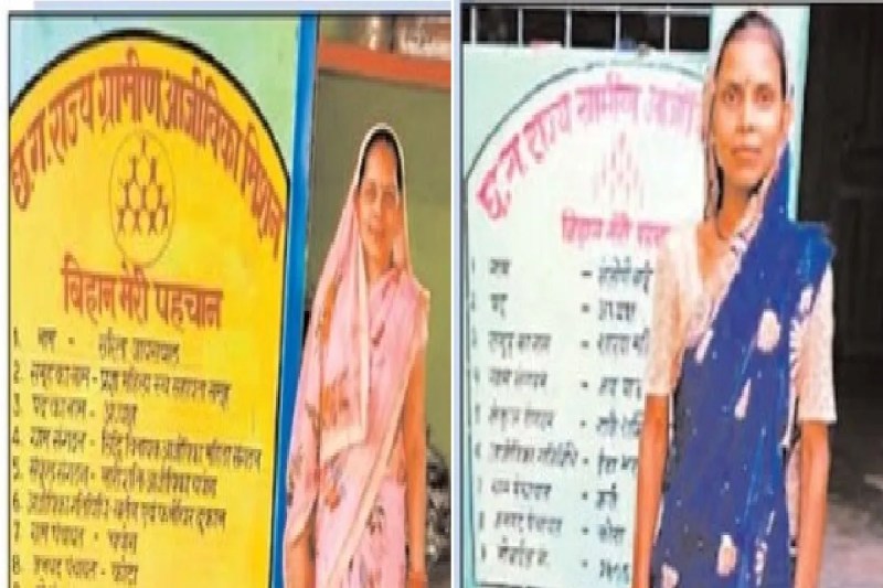 Sunday Guest Editor: सरिता और संतोषी दे रहीं अन्य महिलाओं को रोजगार, अपनी जिंदगी भी बदली...(photo-patrika)