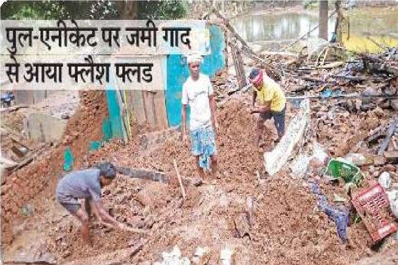 सैलाब से तबाही..! आधी रात में उजड़ गए 50 से अधिक आशियाने(photo-patrika)