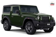 Upcoming Cars in September 2025