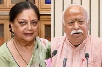 Vasundhara Raje met RSS chief Mohan Bhagwat