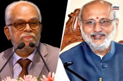 Vice President Election: उपराष्ट्रपति चुनाव में वोट नहीं करेगी ये पार्टियां,
जानें क्या है वजह - image