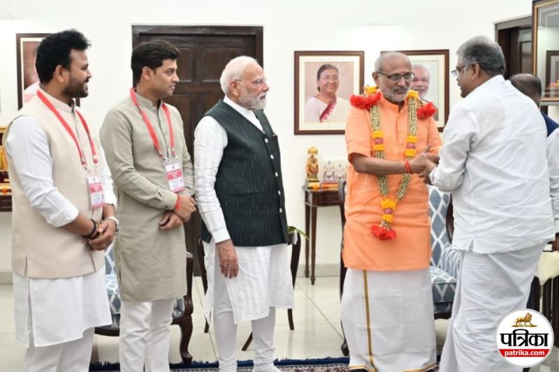 Vice President cp radhakrishnan