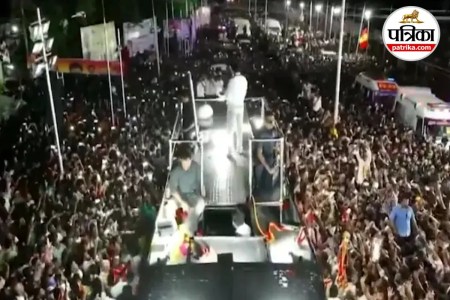 Vijay Karur Rally Stampede
