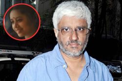 Vikram Bhatt Mother Dies: मशहूर डायरेक्टर पर टूटा दुखों का पहाड़, मां का हुआ
निधन - image