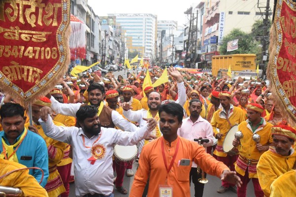 Vishvkarma Jayanti ki Kalash Yatra
