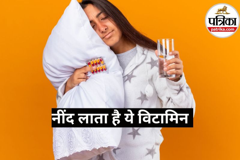 Vitamin for Better Sleep