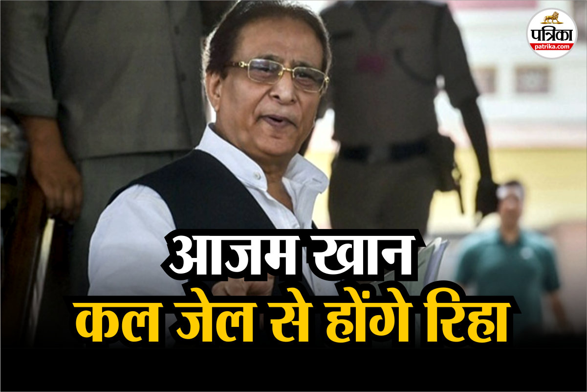 azam-khan-release-after-23-months-possible-joining-bsp-19966989