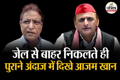 Azam Khan Statement on Akhilesh Yadav