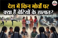 Navratri Kanya Pujan 2025