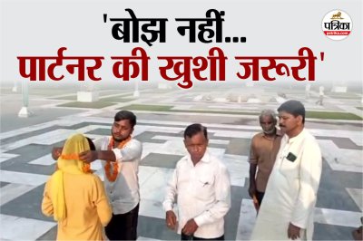 पति ने प्रेमी से करवा दी पत्नी की शादी।