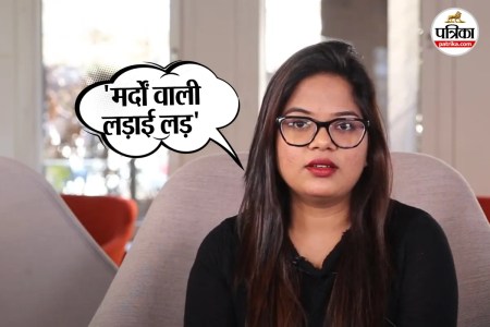 MP Chandrashekhar Case Update