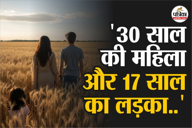 Hathras Murder Case Update