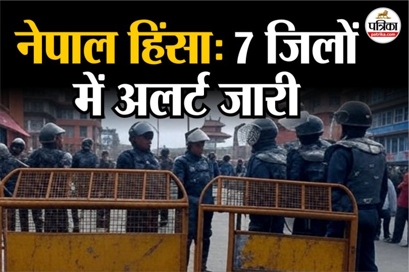 Nepal Gen-Z Revolution