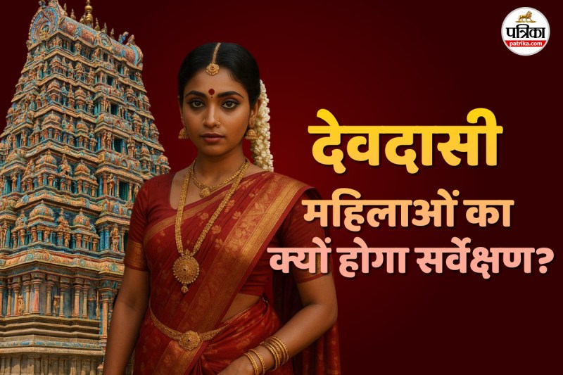 Devdasi survey in karnatka