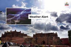Heavy Rain 7 September : अगले 3 घंटे में 30 जिलों में मूसलाधार बारिश, मौसम विभाग
का आया नया डबल अलर्ट - image