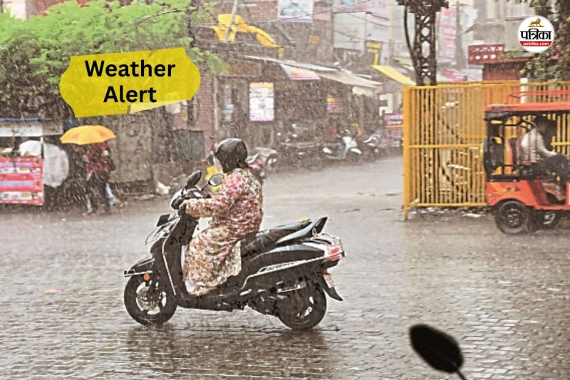 छत्तीसगढ़ में 28 जिलों में बारिश का यलो अलर्ट, अगले तीन दिन बिजली गिरने का खतरा...(photo-patrika)
