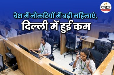 Working Women in Delhi