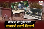 PATRIKA PHOTO