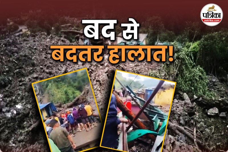 Chamoli Cloudburst Update