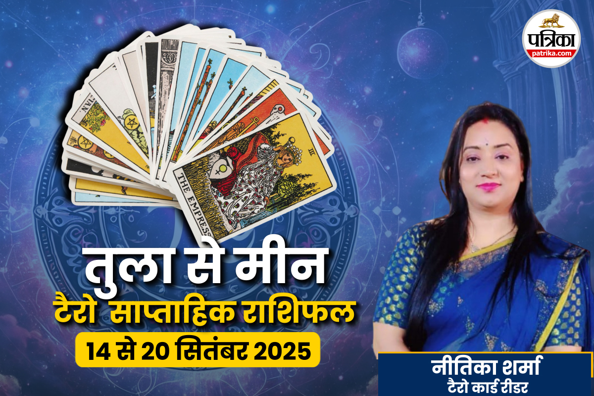 Weekly Tarot Horoscope 14 To 20 September 2025