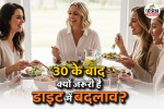 Anti-Aging Foods, Healthy Lifestyle Tips,Women’s Health Care,