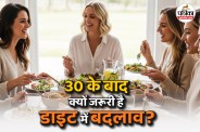 Anti-Aging Foods, Healthy Lifestyle Tips,Women’s Health Care,