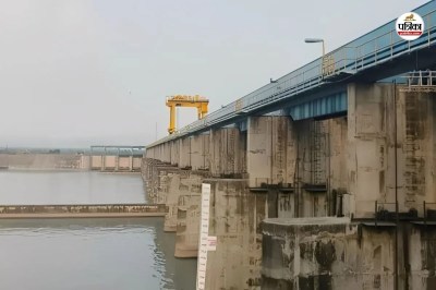 Yamuna water