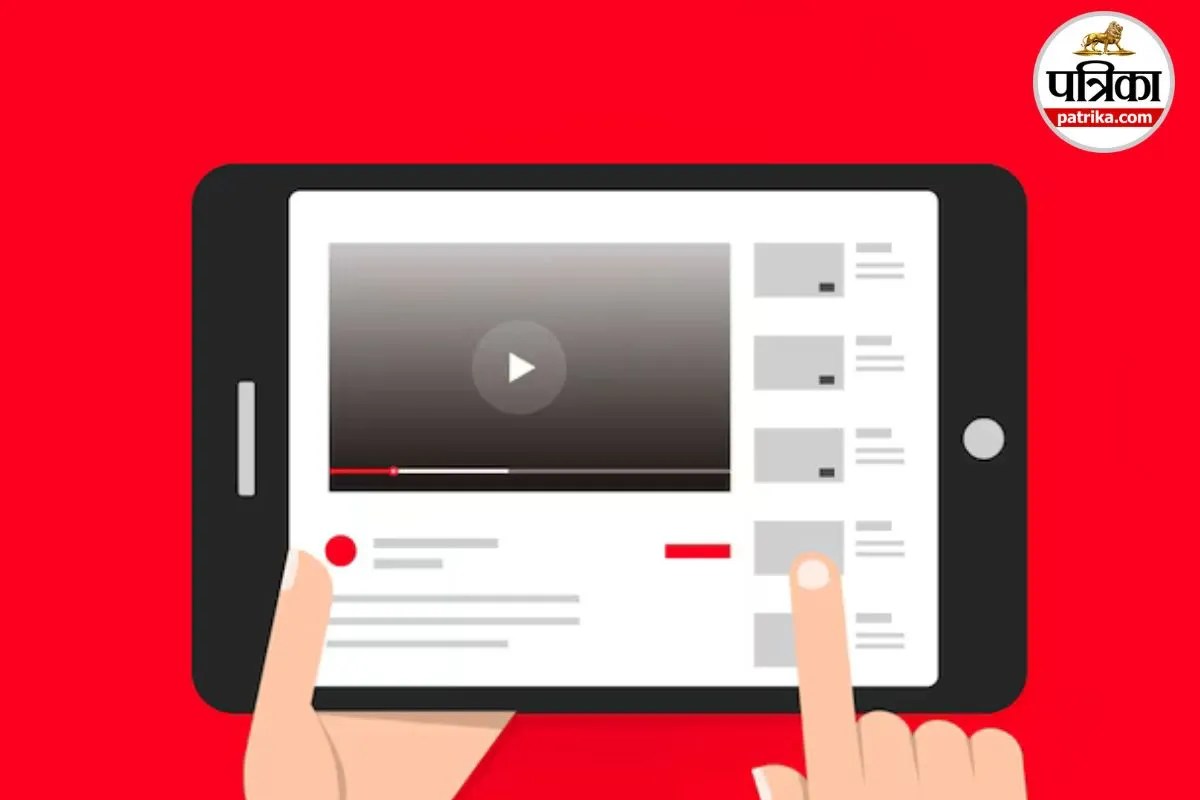 YouTube Premium Lite