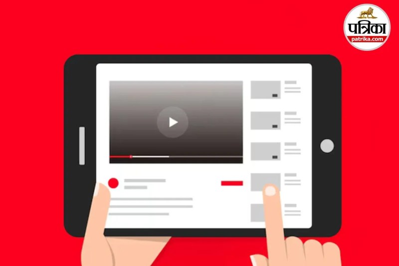 YouTube Premium Lite