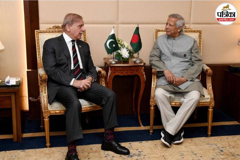 Yunus Shahbaz Meeting UNGA 2025