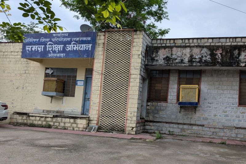 Wrong information on Shala Darpan, Education Director strict