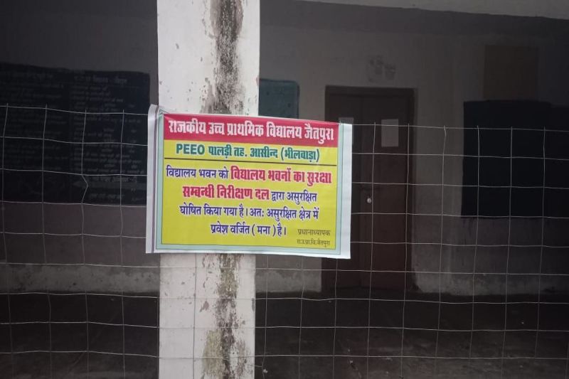 155 school buildings are in danger....now preparations are on to demolish them