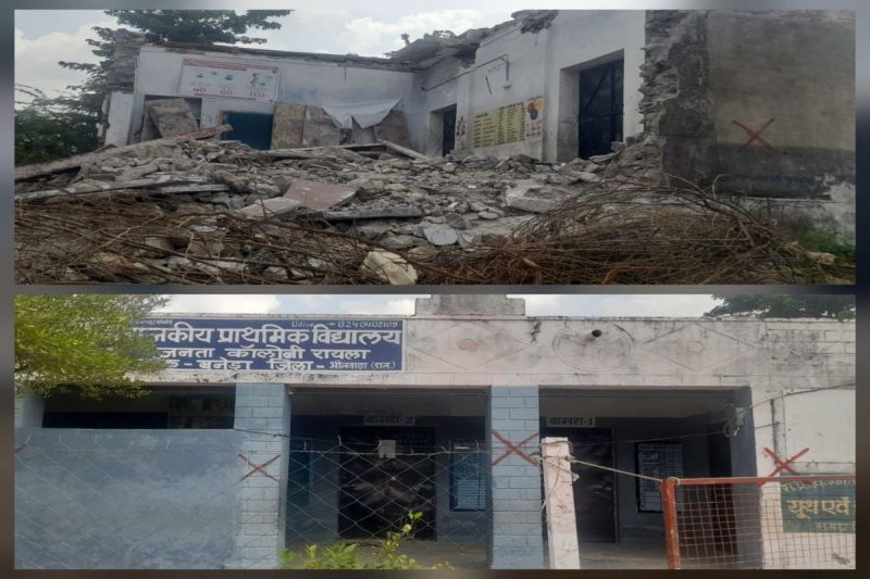 Surprise inspection: 15 school buildings found dilapidated, toilets in bad condition