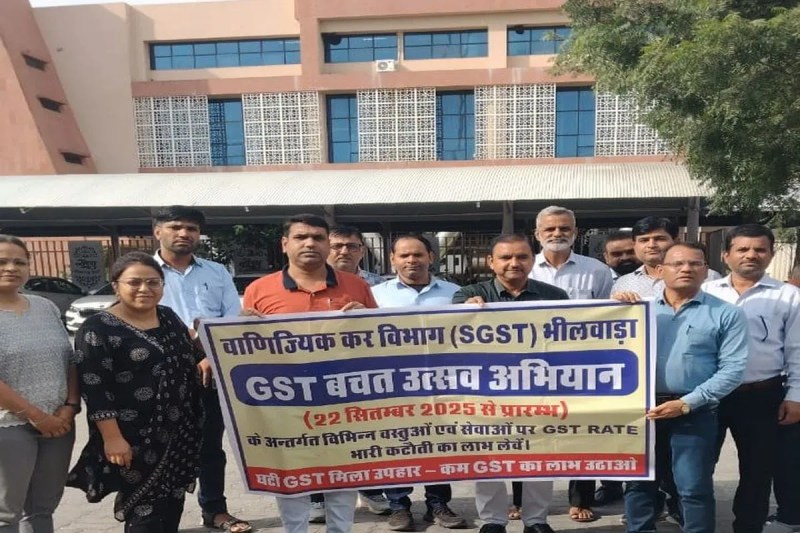GST Savings Festival Week: Common people will get direct benefit