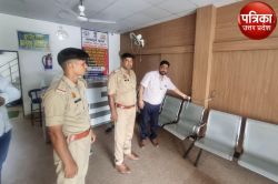 ऑपरेशन में लापरवाही: पेट में छोड़ा कपड़ा, नवजात की मौत, हंगामे के बाद डीएम ने
सील कराया बरेली का ये हॉस्पिटल - image