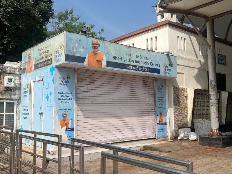 It was claimed that it is open 24 hours, but Jan Aushadhi Kendra has been closed for many days